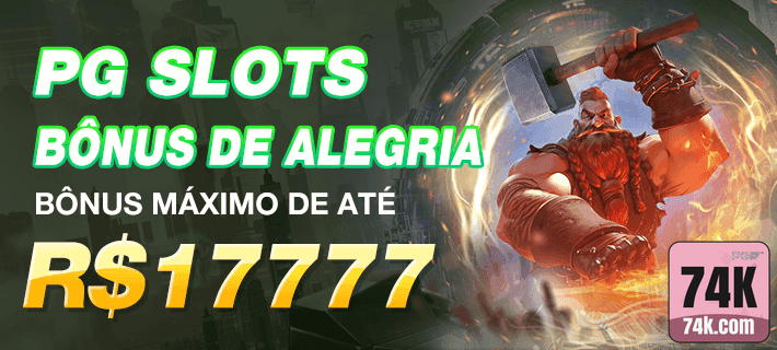 74k.com Torneio Semanal